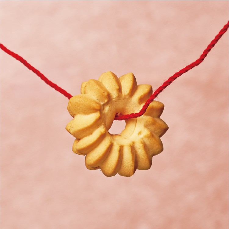 幸凡餅-收涎【常溫】