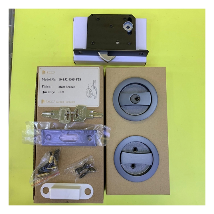 "ADECO"趟門鎖(有匙)(碳灰色)