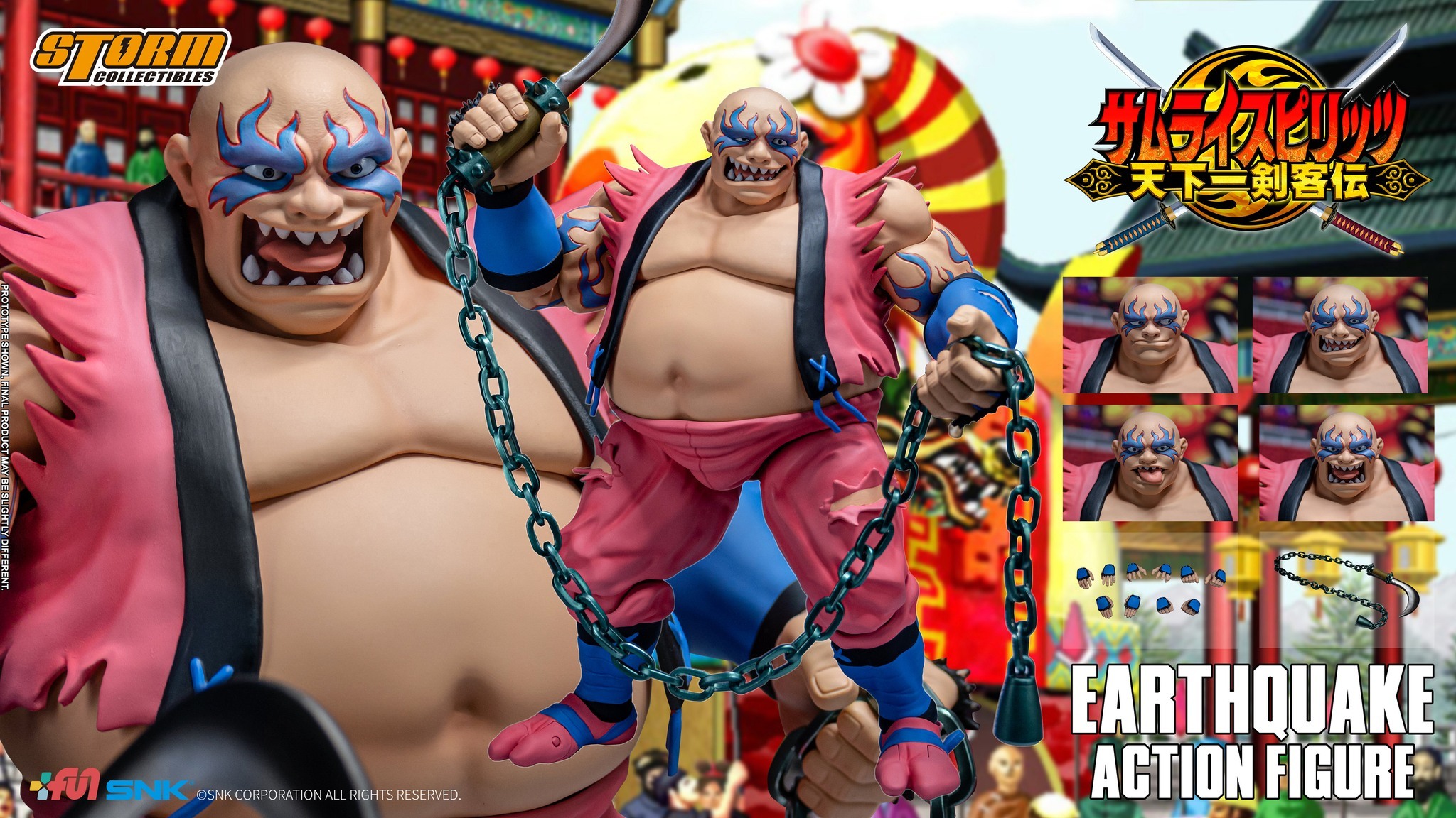 Storm Collectibles EARTHQUAKE - Samurai Shodown VI Action Figure（現貨）