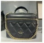 [S] KATE SPADE KB563 CAREY SMOOTH QUILTED LEATHER TRUNK CROSSBODY BAG,BLACK, 196021276316 (SKS583)
