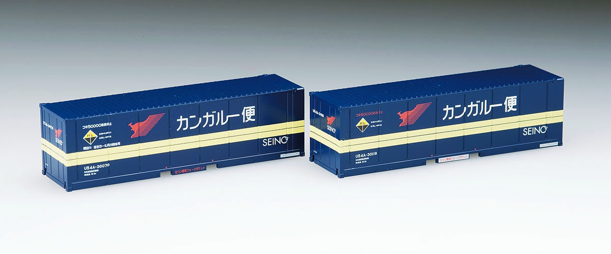 Tomix 3181 N規 私有 U54A-30000型 北海道西濃運輸 貨櫃2入