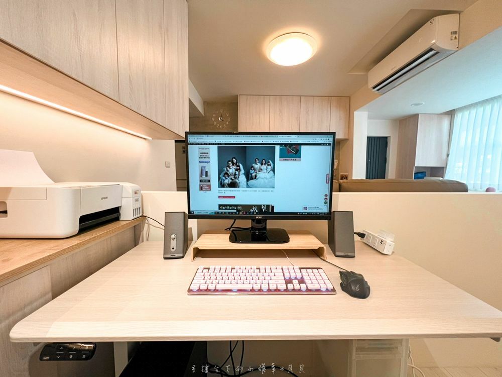 FUNTE電動升降桌推薦