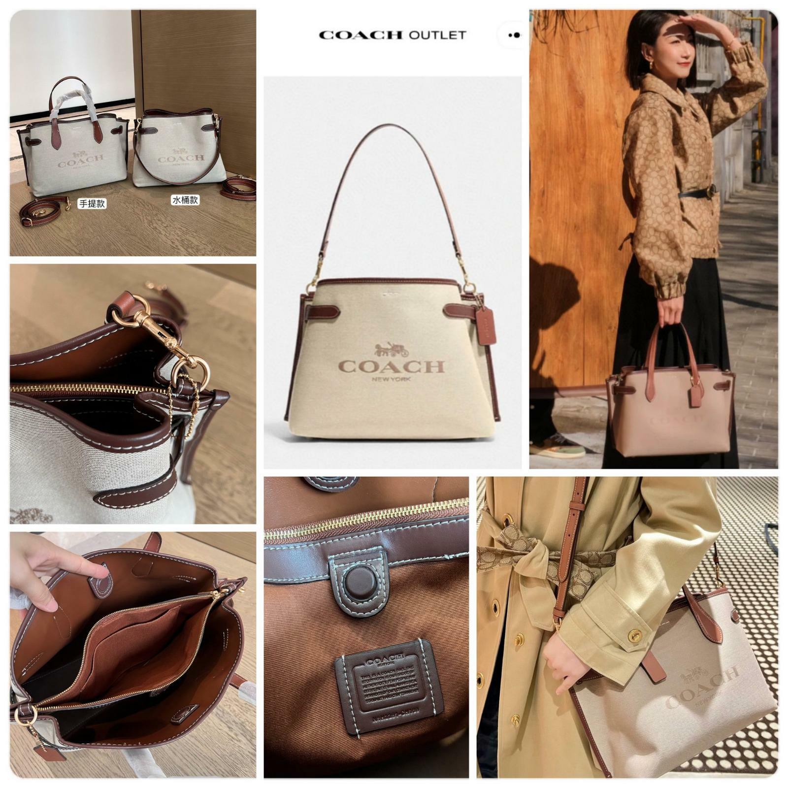 Coach 新品人氣王 Hanna系列 水桶款/手提款