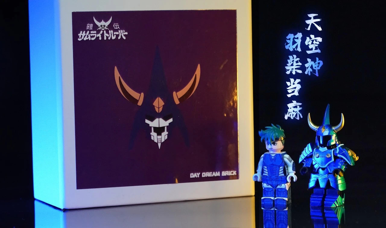 【Day Dream】羽柴當麻