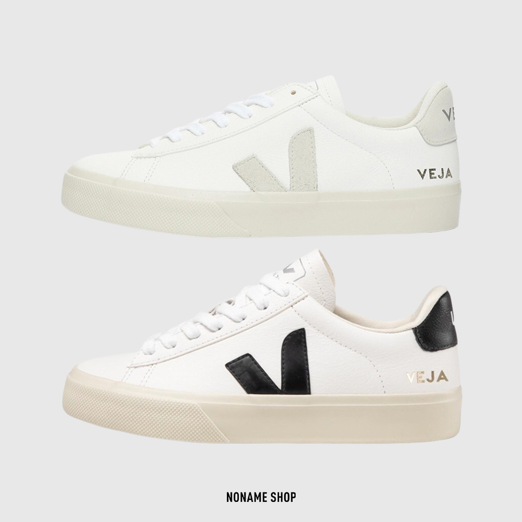 VEJA CAMPO 皮革 厚底 小白鞋 兩色 (男/女款)