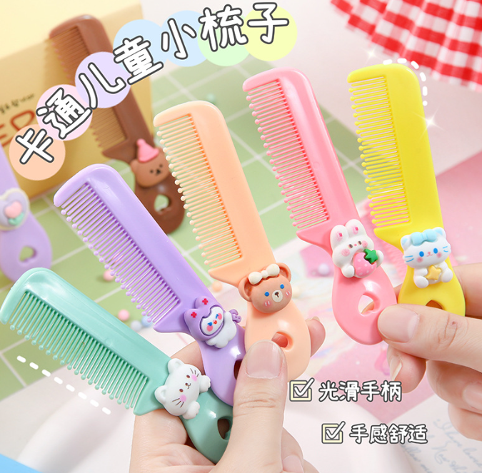 可爱卡通梳子（无卡通图案装饰） 奶油胶配件素材