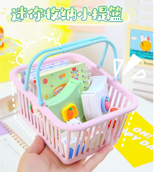 小提篮收纳框