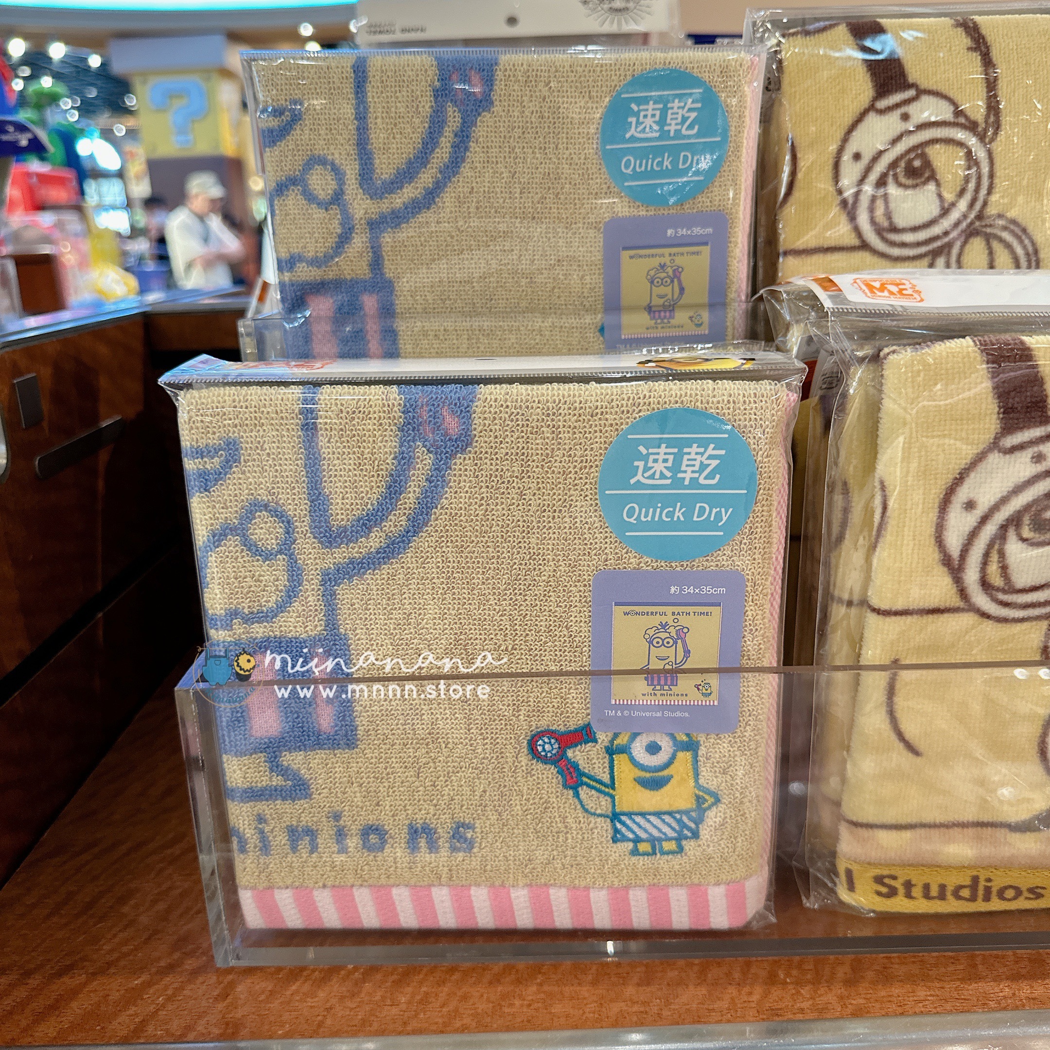 USJ Minions Stuart 速乾毛巾仔