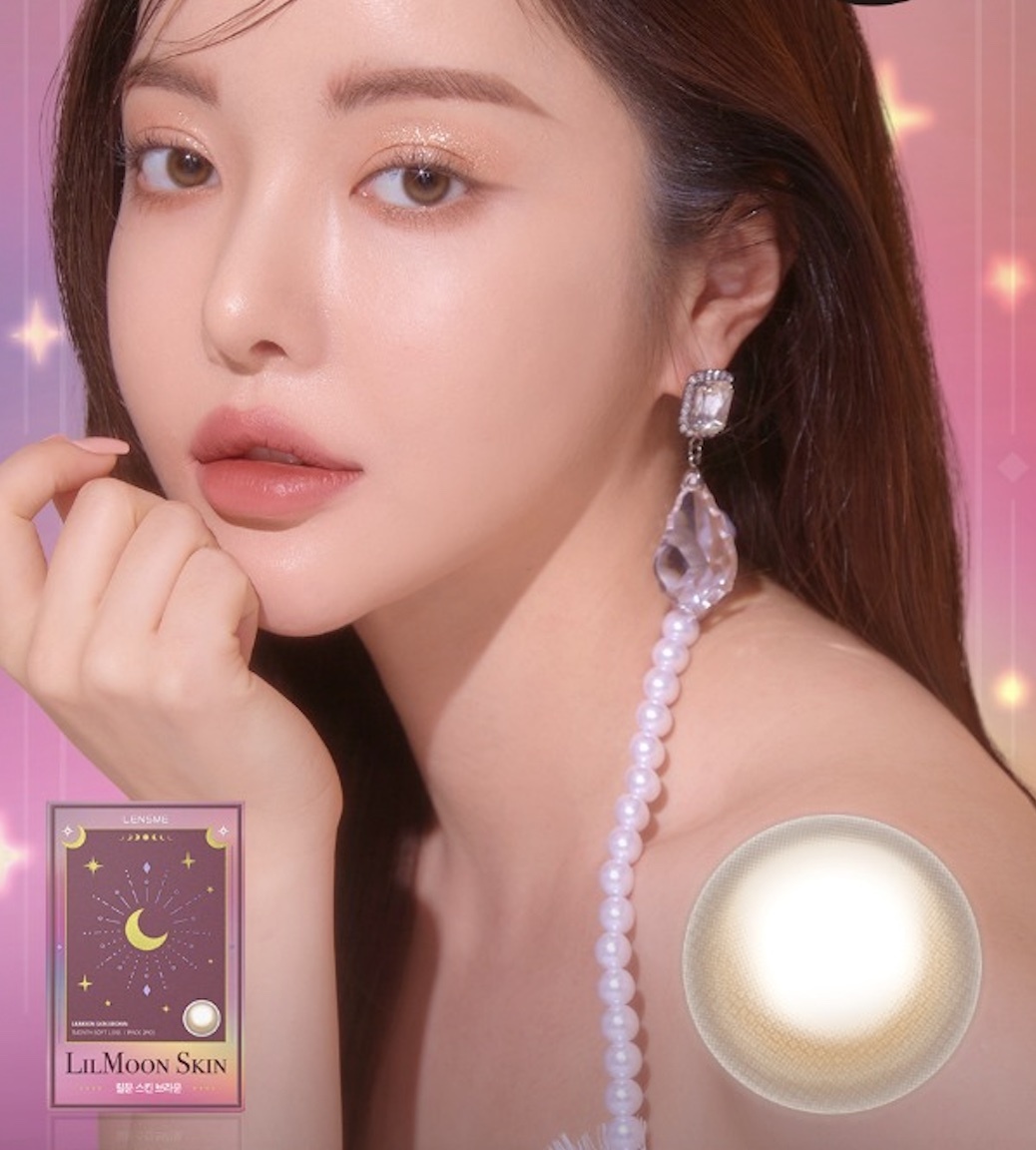 LensMe Lil Moon Monthly (Skin Brown)