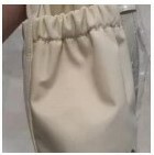 [S] BEENTRILL CHAIN BUCKLE NYLON BOTTLE BAG,IVORY, BA221BG005-IV (SBT103)