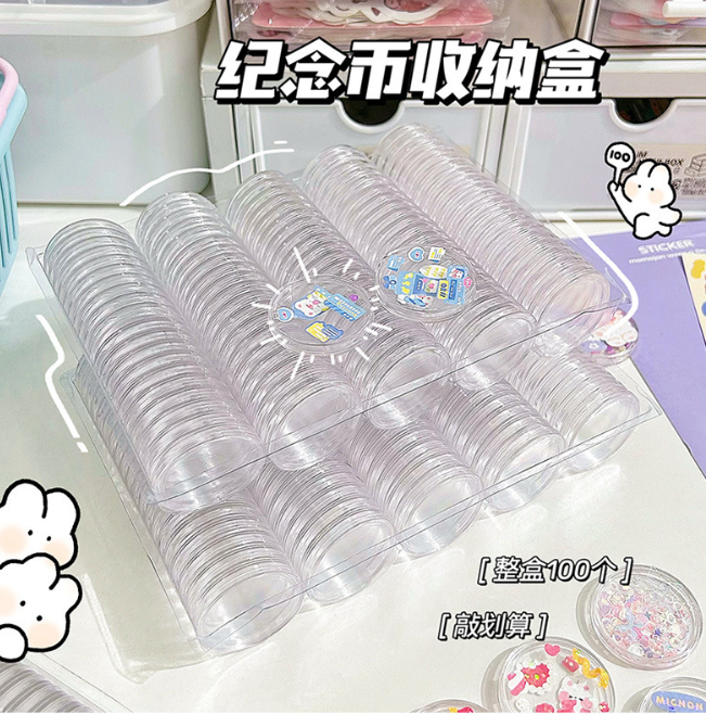 透明亚克力咕卡币10个