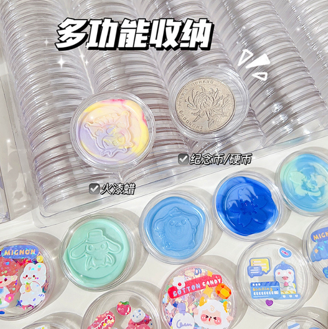 透明亚克力咕卡币10个