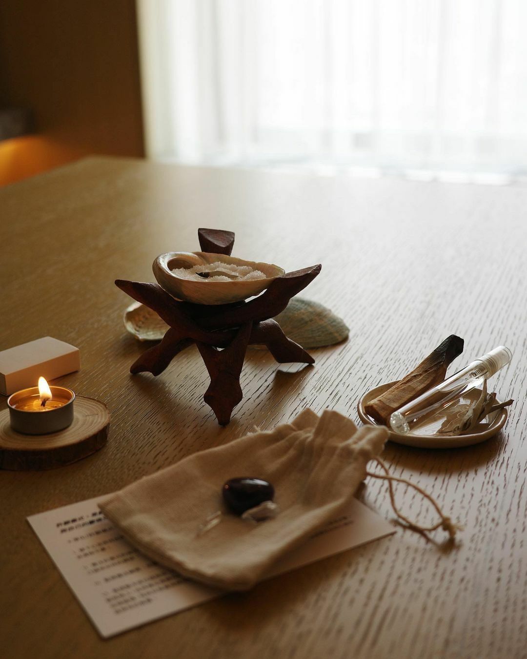 [草草了事] 淨化 x 水晶許願套組