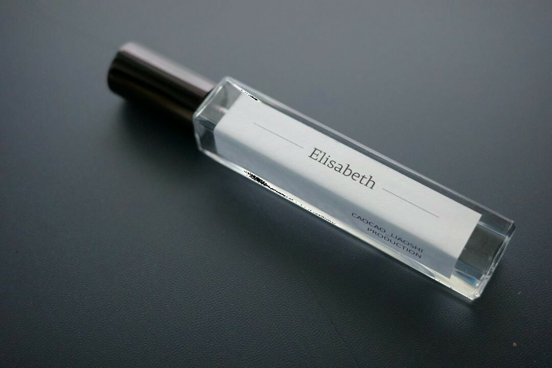 [草草了事] Elisabeth 伊莉莎白香霧 10ml