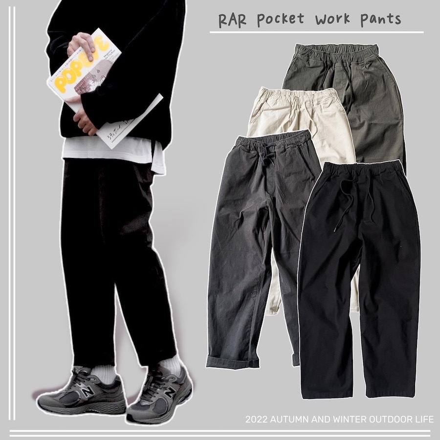 ｜限時收單｜ RAR #1001 Pocket Work Pants 上寬下窄 工作褲