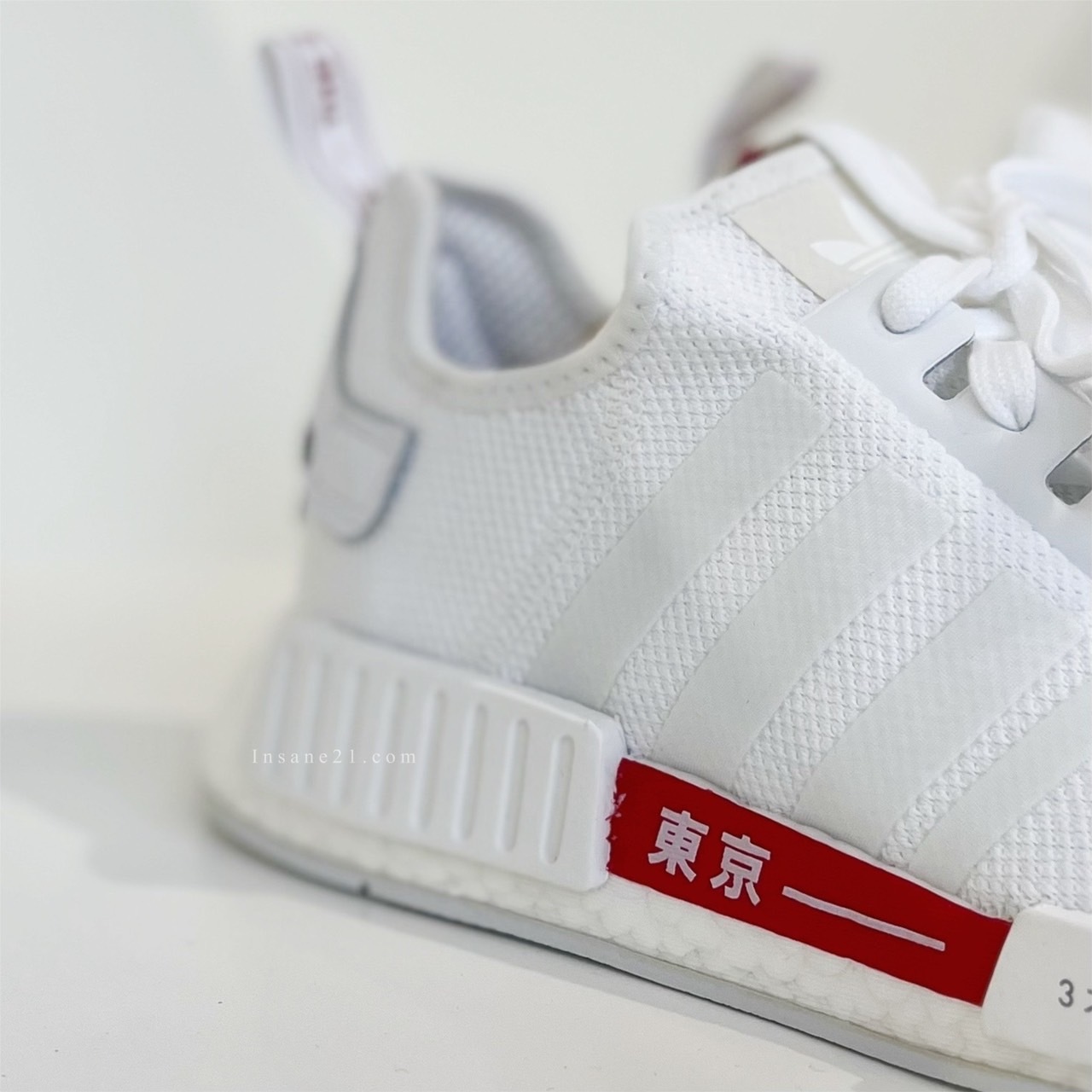 Adidas nmd r1 outlet tokyo