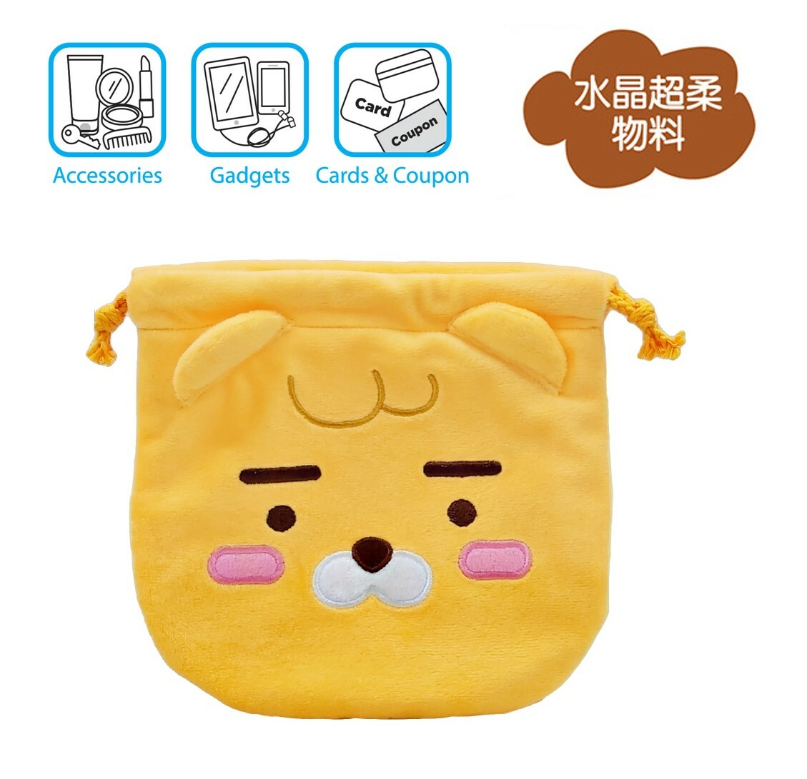 Kakao Friends - 多用毛絨索繩袋 化妝袋(RYAN)