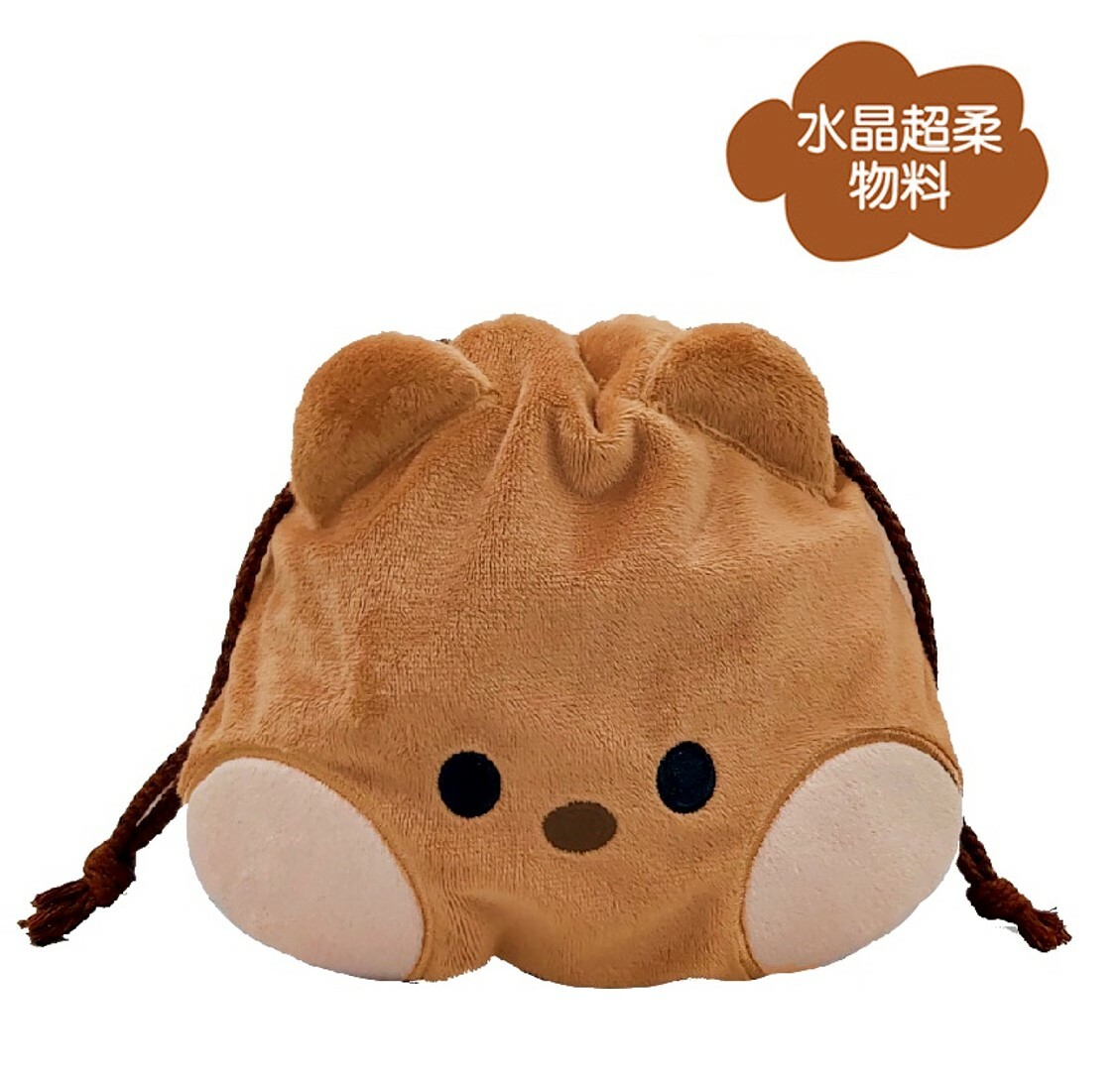 LINE FRIENDS - 多用毛絨索繩袋 化妝袋(BROWN)