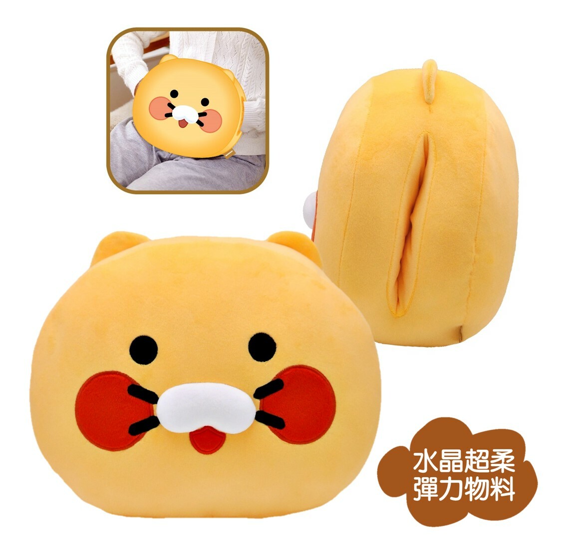Kakao Friends - 公仔毛絨抱枕/攬枕-春植(可插手)