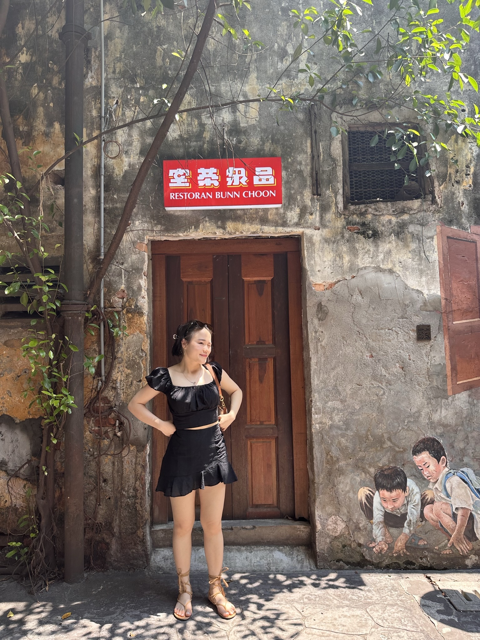 【Attic set 2.0】Adella Ruffle Skirt