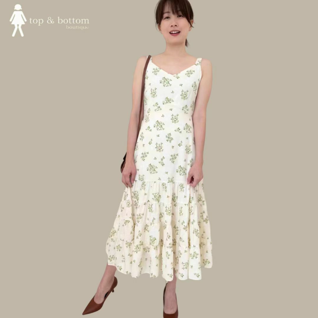 CHIFFON STRAP FLORAL DRESS