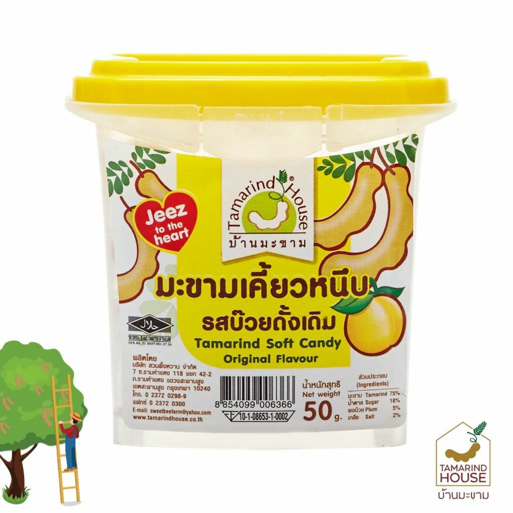 泰國 tamarindhouse 羅望子糖 原味 50g