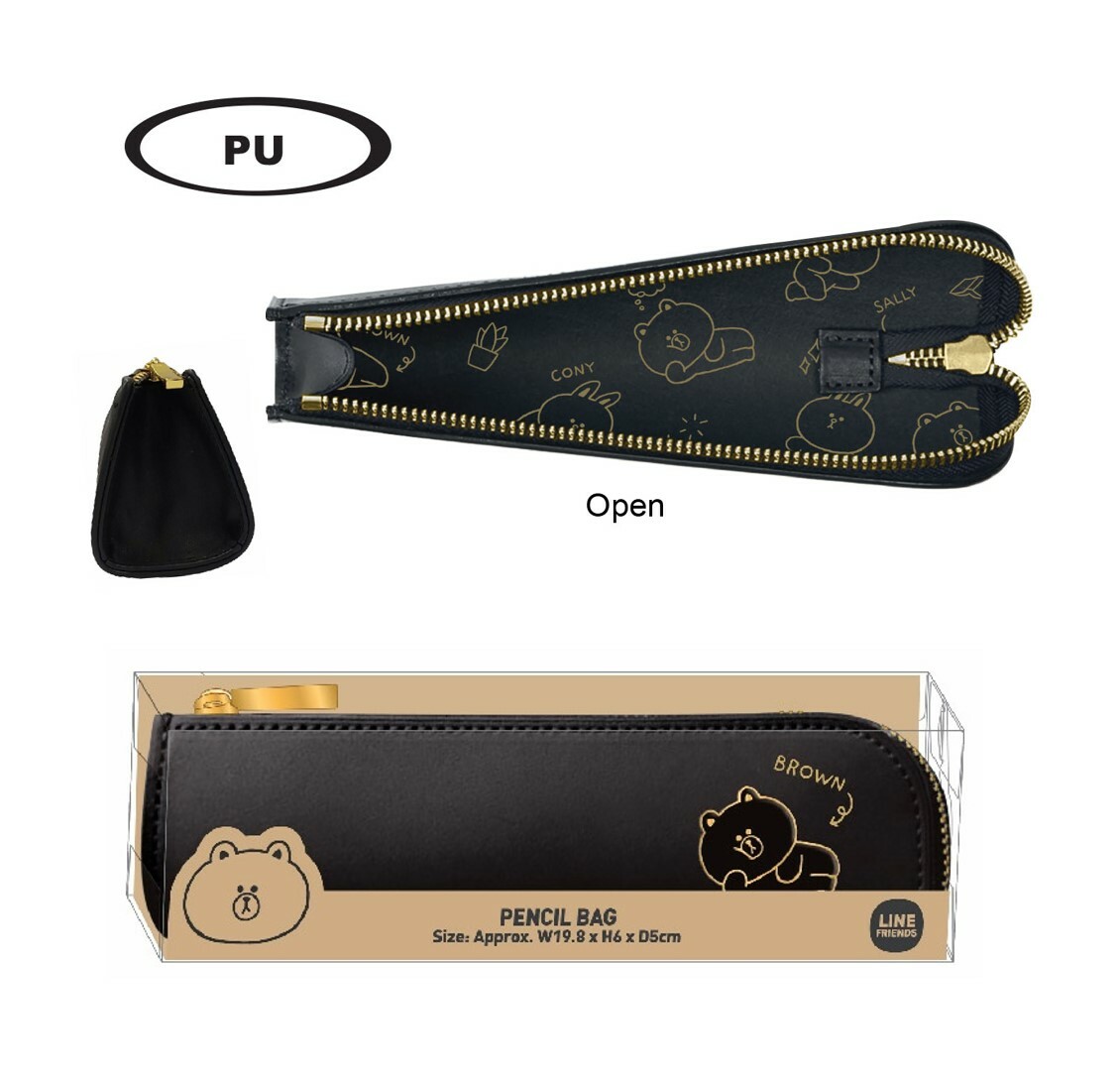 LINE FRIENDS - 筆袋