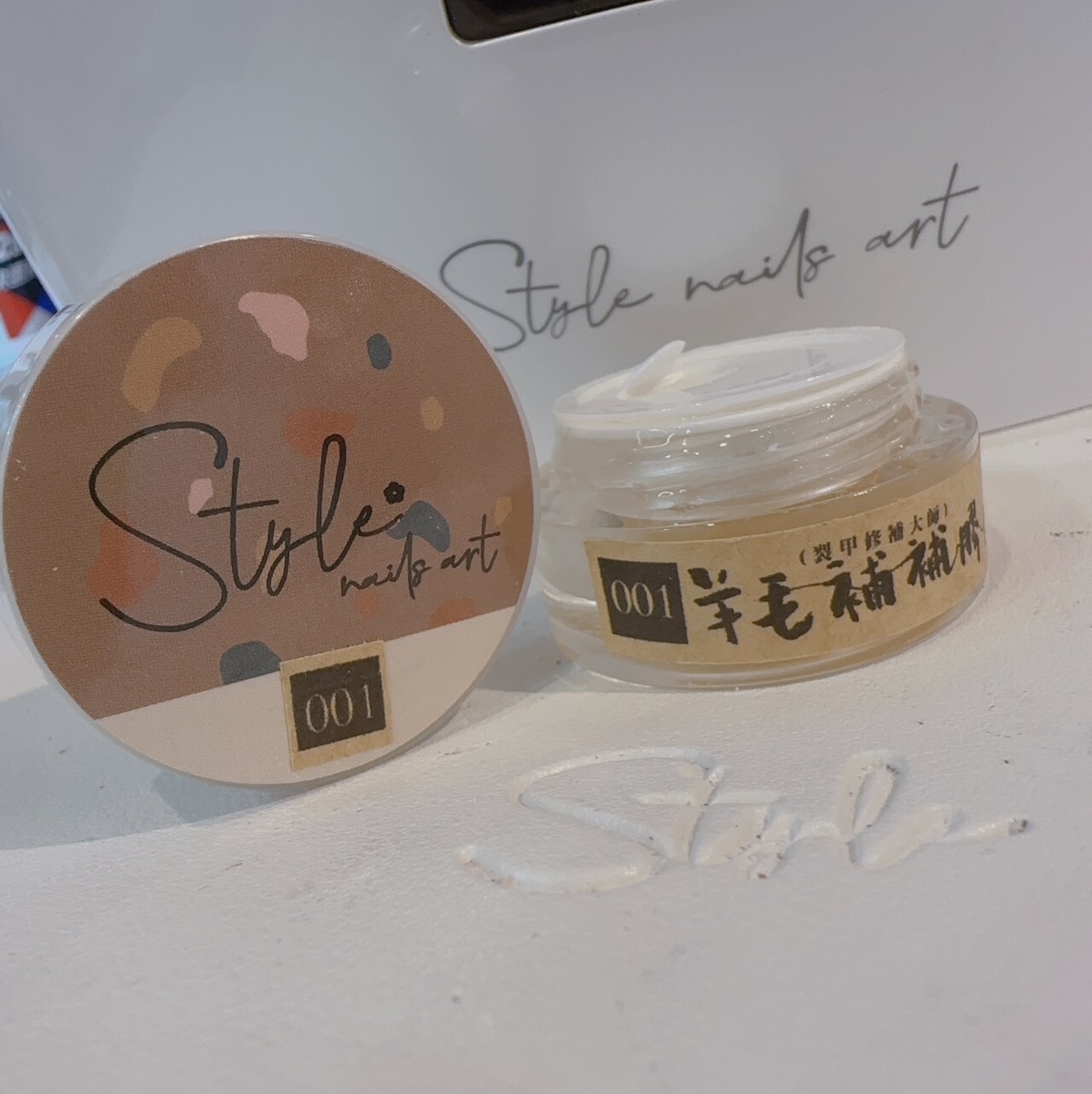 美展優惠🌼《YM》羊毛補補膠 (裂甲修補大師)