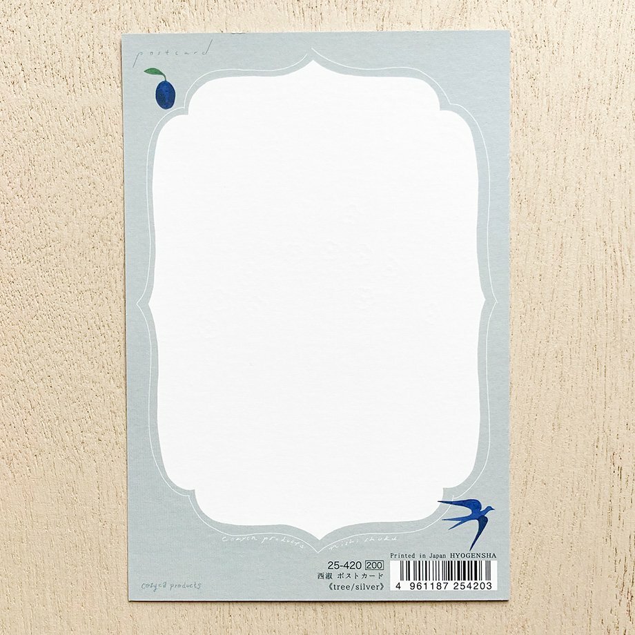 西淑 樹木（銀箔 ）箔押明信片｜日本表現社
