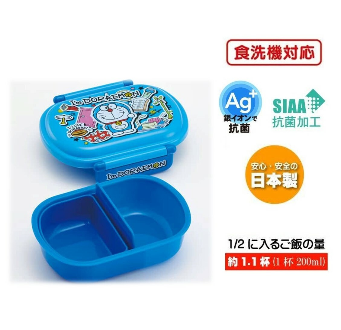 多啦A夢 -午餐盒(日本直送)