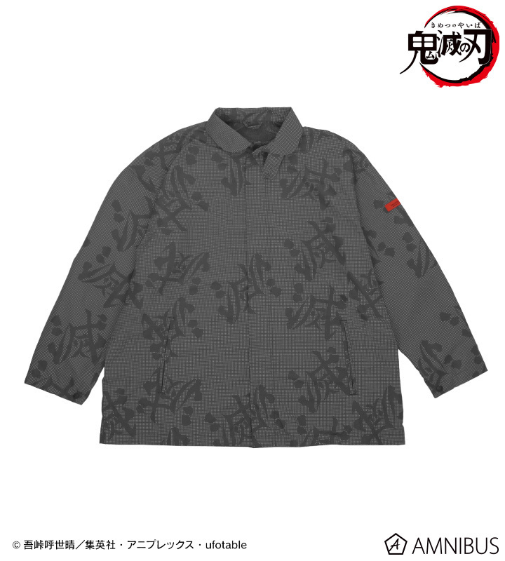 預訂2023/11月 鬼滅之刃 鬼殺隊 外套