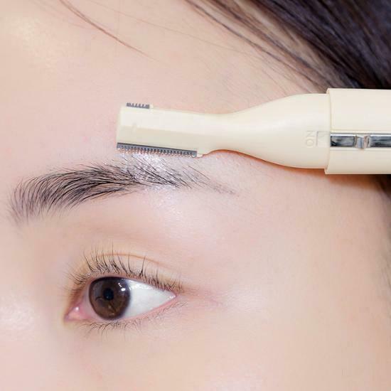 Fillimilli Electric Eyebrow Trimmer