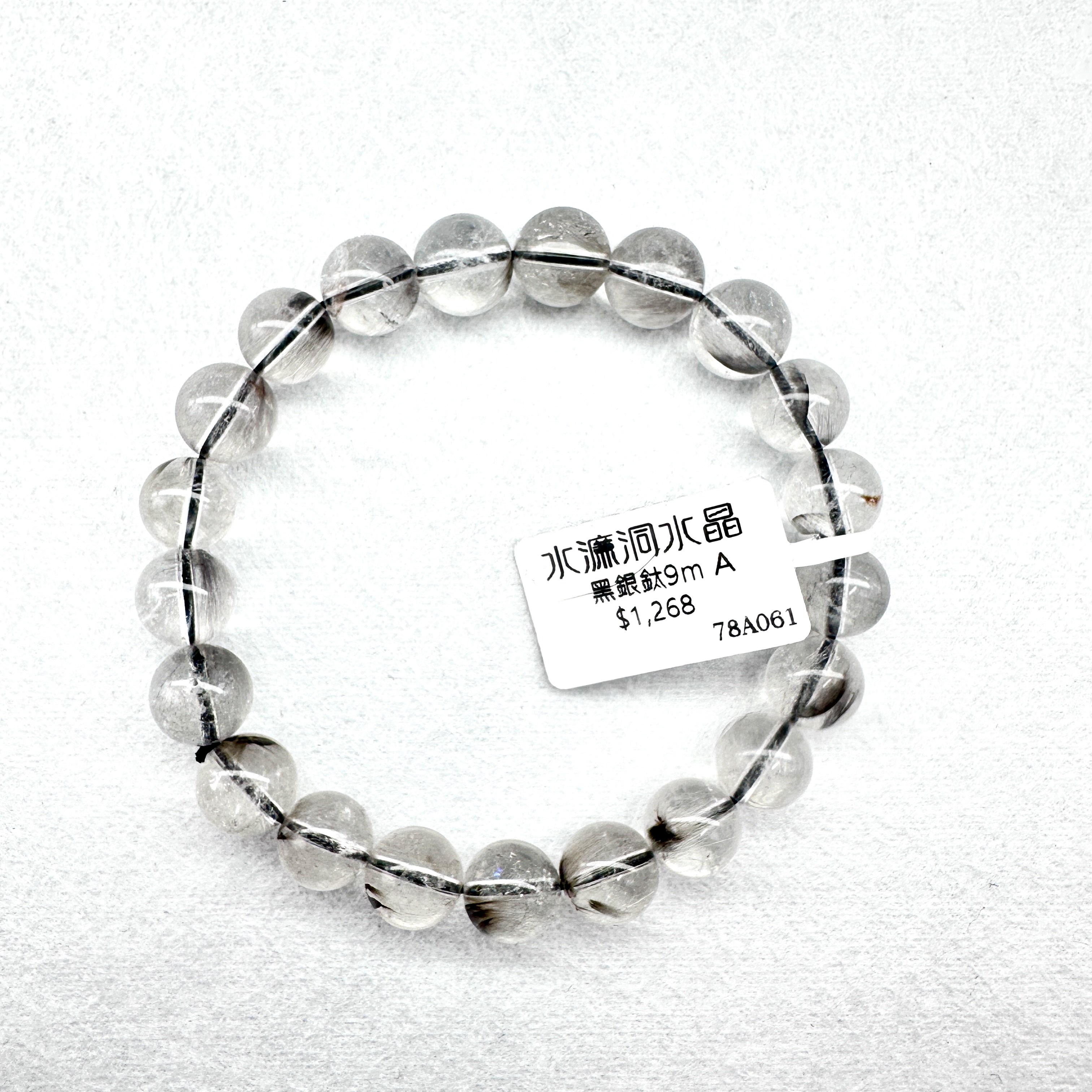 黑銀鈦9M A