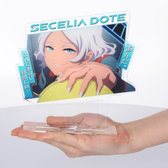 Pbandai 預訂2023/11月 機動戦士ガンダム 水星の魔女　ダイアログアクリルコレクション セセリア・ドートSeason2