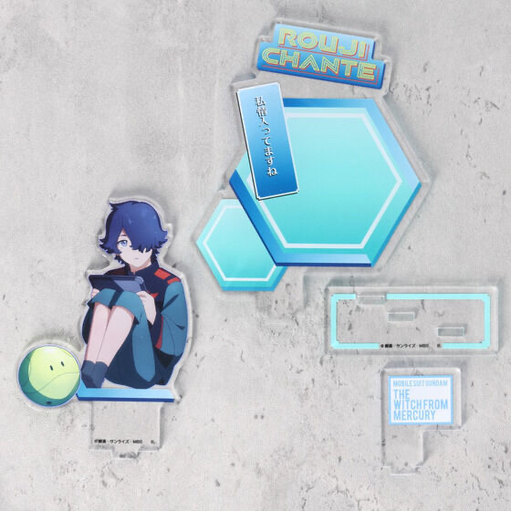 240077 Pbandai 預訂2026/2月 機動戦士ガンダム 水星の魔女　ダイアログアクリルコレクション　ロウジ・チャンテ