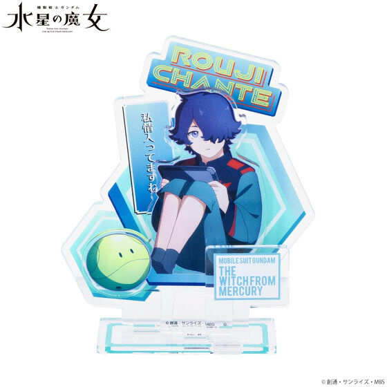 240077 Pbandai 預訂2026/2月 機動戦士ガンダム 水星の魔女　ダイアログアクリルコレクション　ロウジ・チャンテ