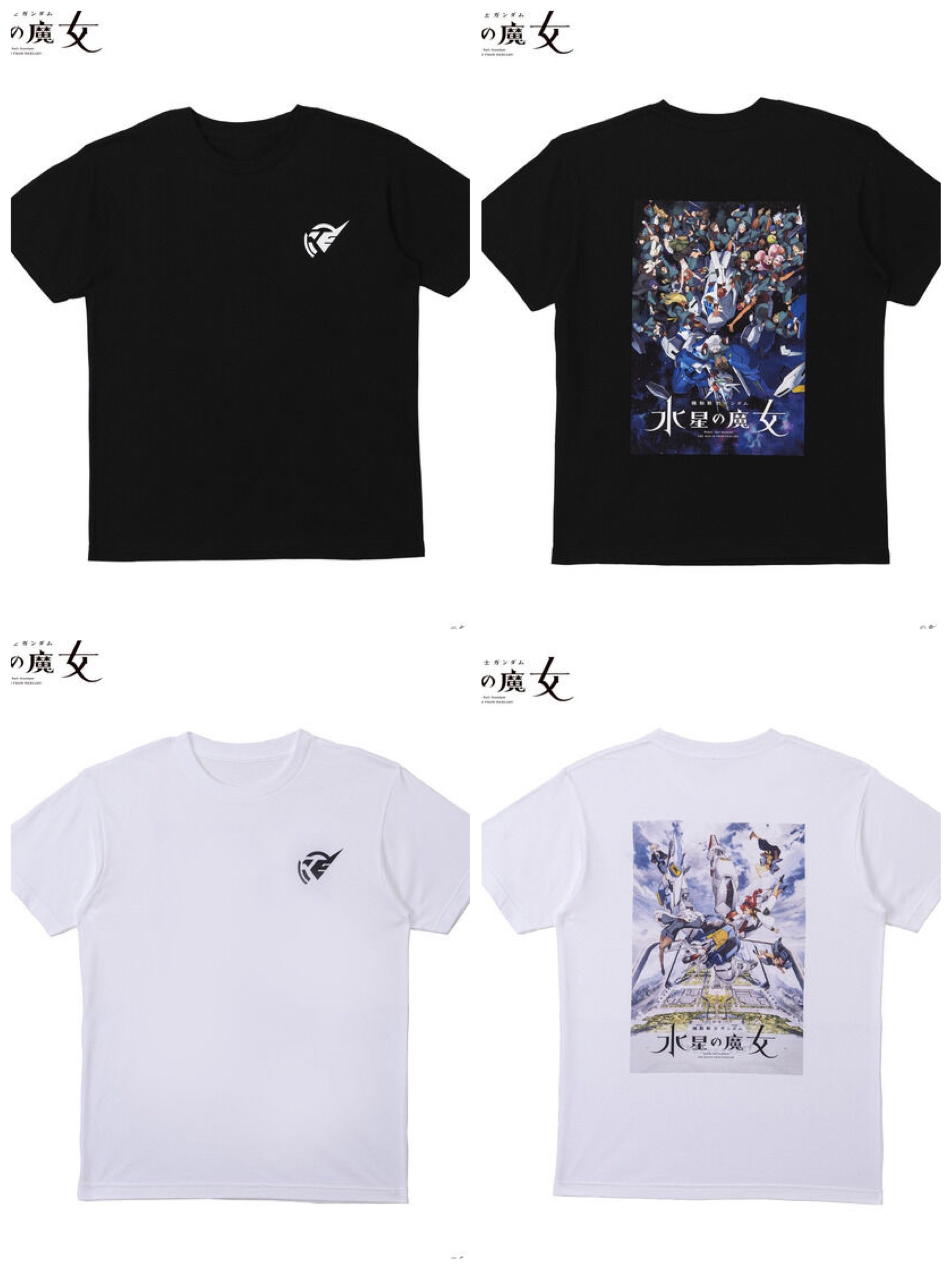 Pbandai 預訂2023/8月 機動戰士 高達 Gundam 水星之魔女 Season1/Season2 Tee