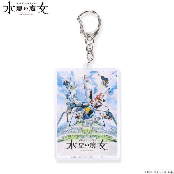 Pbandai 預訂2023/8月 機動戰士 高達 Gundam 水星之魔女 Season1/Season2 鎖匙扣（全2種）