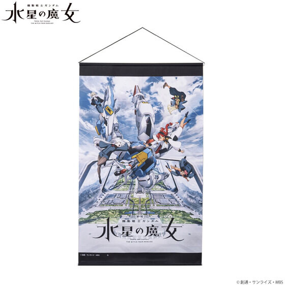 Pbandai 預訂2023/8月 機動戰士 高達 Gundam 水星之魔女 Season1/Season2 掛布（全2種）