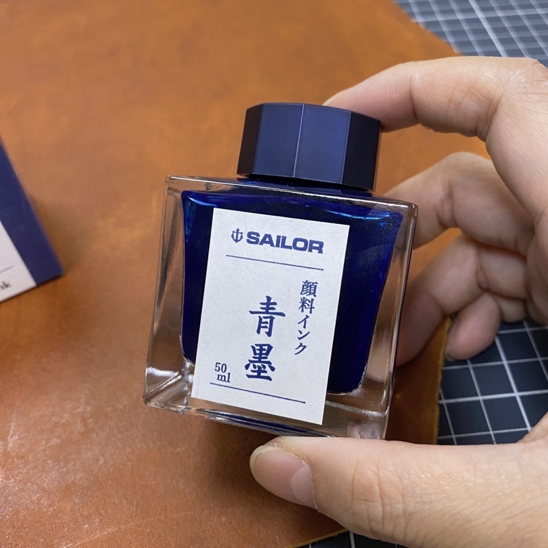 Sailor 寫樂 防水鋼筆墨水 青墨 方瓶