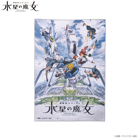 Pbandai 預訂2023/8月 機動戰士 高達 Gundam 水星之魔女 Season1/Season2 大毛巾（全2種）