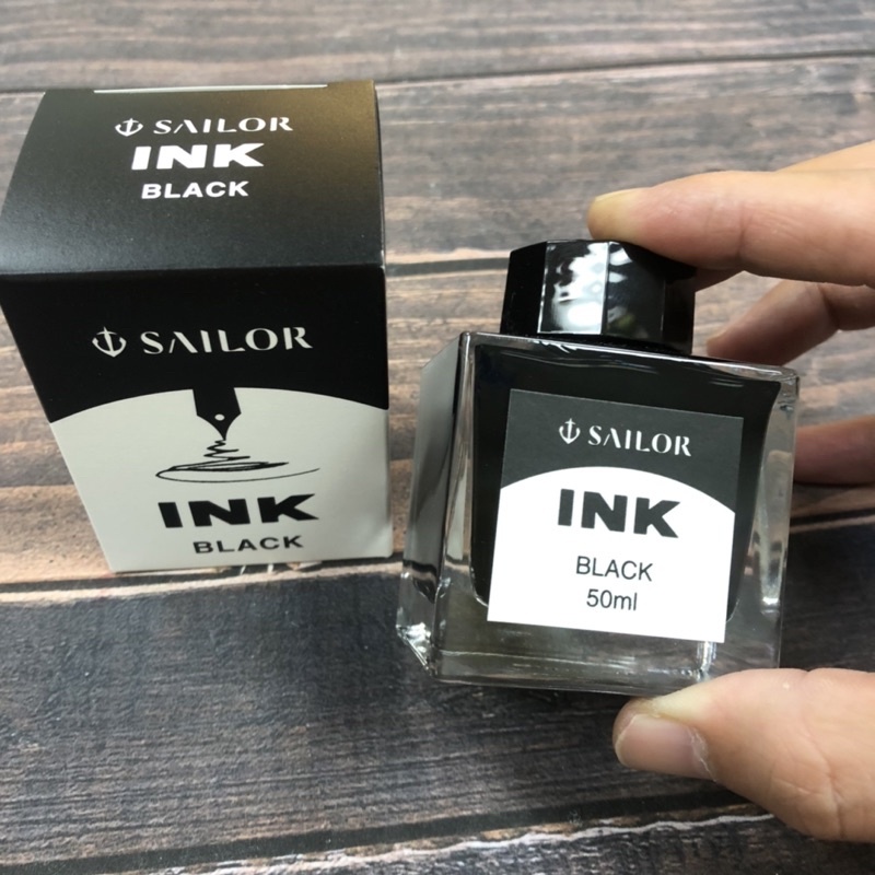 Sailor 寫樂 鋼筆墨水 黑色 50ml