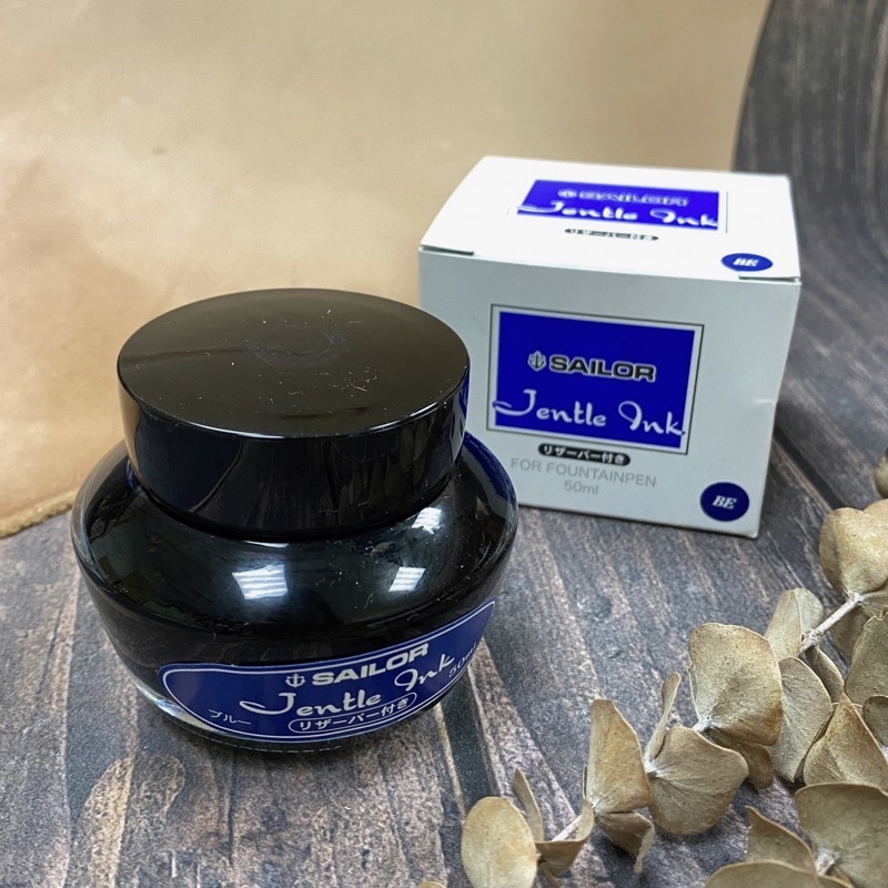 Sailor 寫樂 鋼筆墨水 藍色 50ml