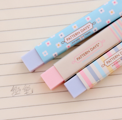 小清新长条橡皮擦（颜色随机）