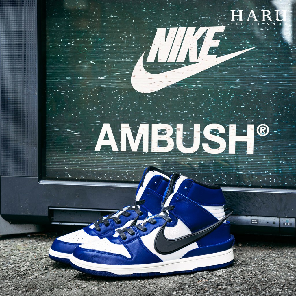 NIKE X AMBUSH DUNK HI DEEP ROYAL 白/皇家藍 奶油底 男女同款 復古休閒鞋 CU7544-400