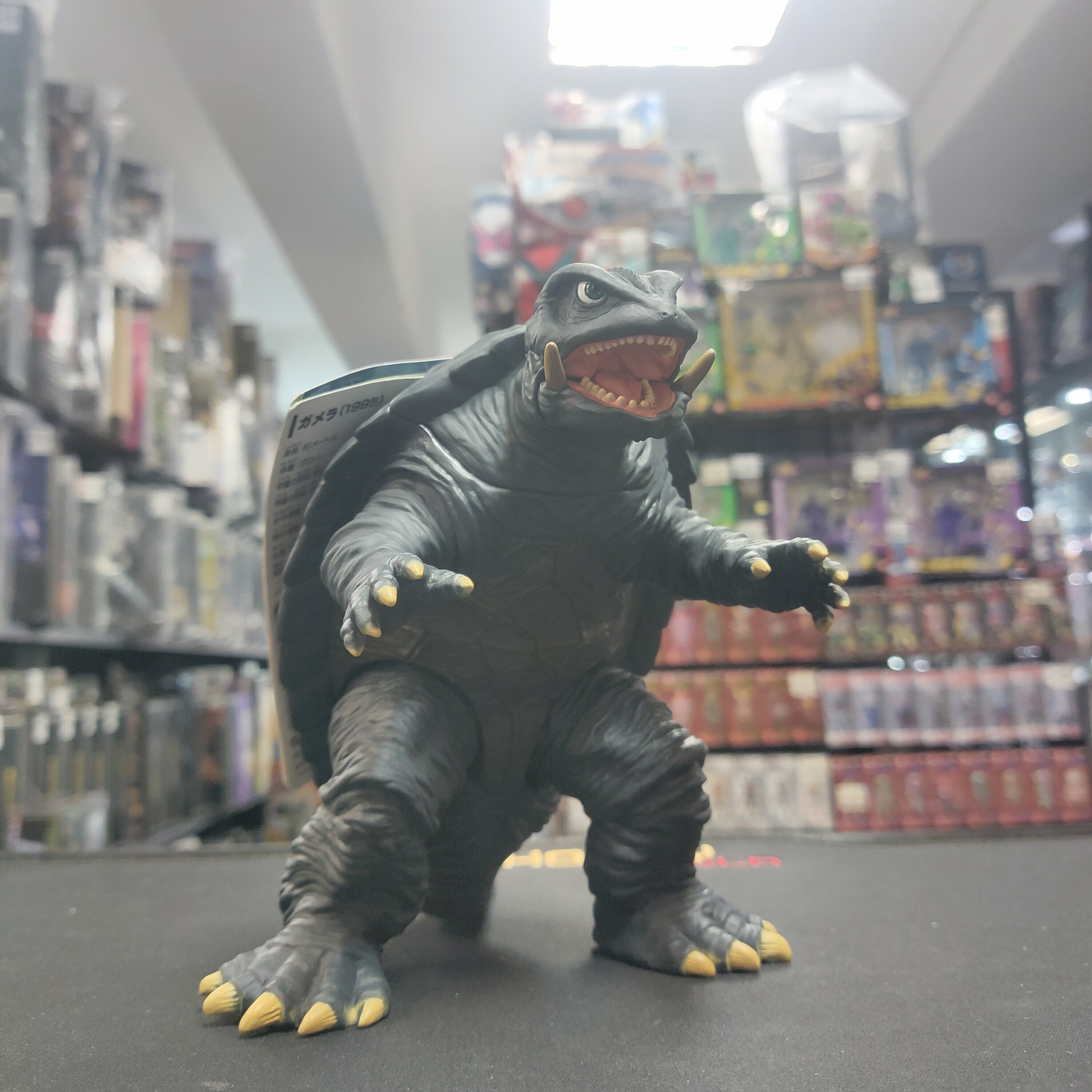 寄賣 怪獸系列 Movie Monster Series Gamera 1995