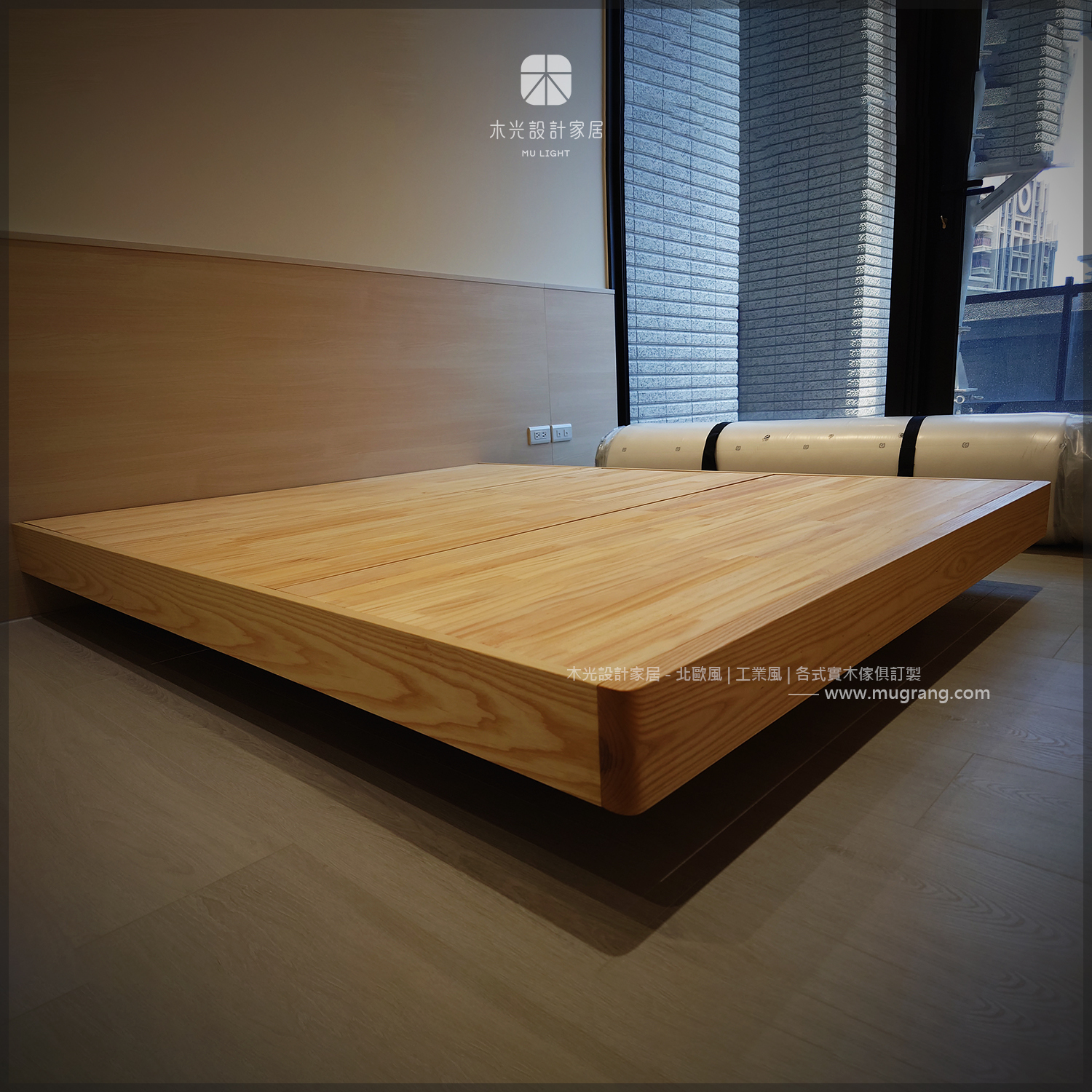 懸浮-全實木造型床架|可訂製