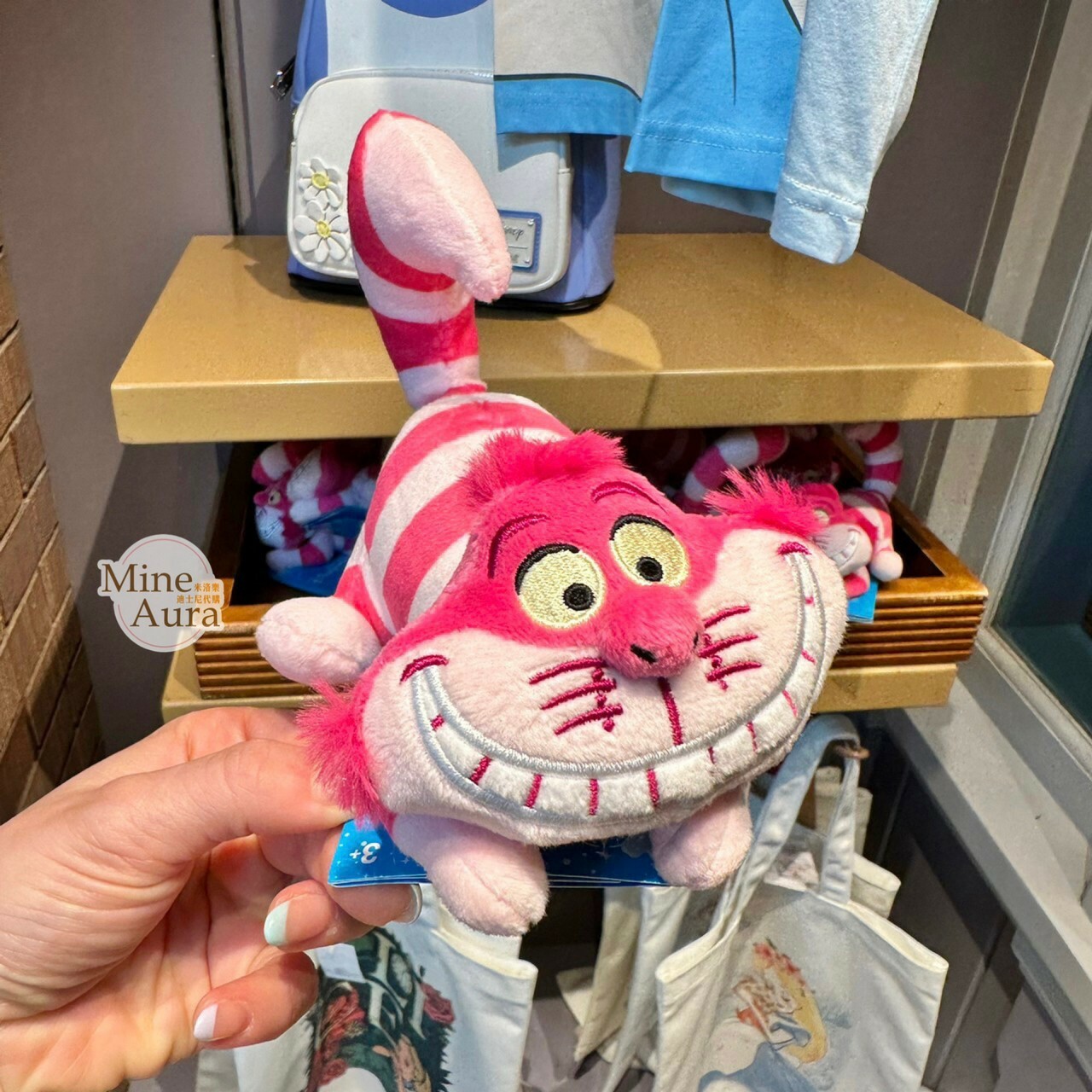 柴郡貓 The Cheshire Cat 妙妙貓 磁鐵 坐肩 絨毛 娃娃 公仔 愛麗絲夢遊仙境 Alice in Wonderland -香港迪士尼樂園