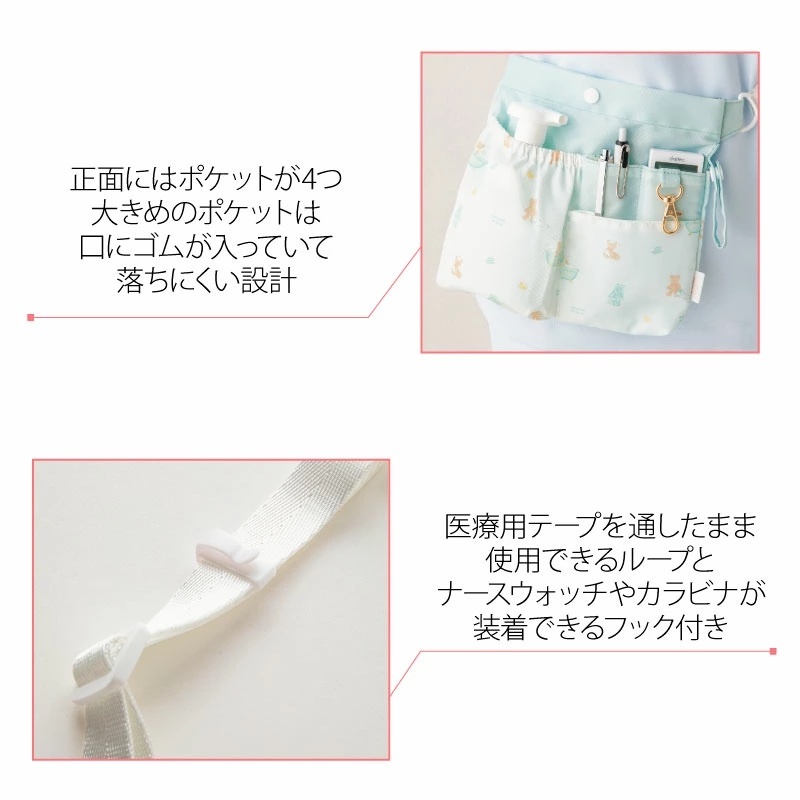 [預購] Gelato Pique 2WAY 防污防水護士袋