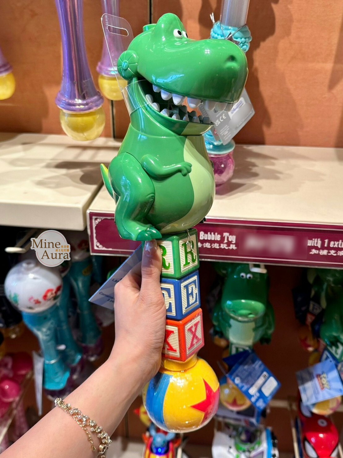 抱抱龍 Rex 造型泡泡機 玩具總動員 Toy Story -香港迪士尼樂園